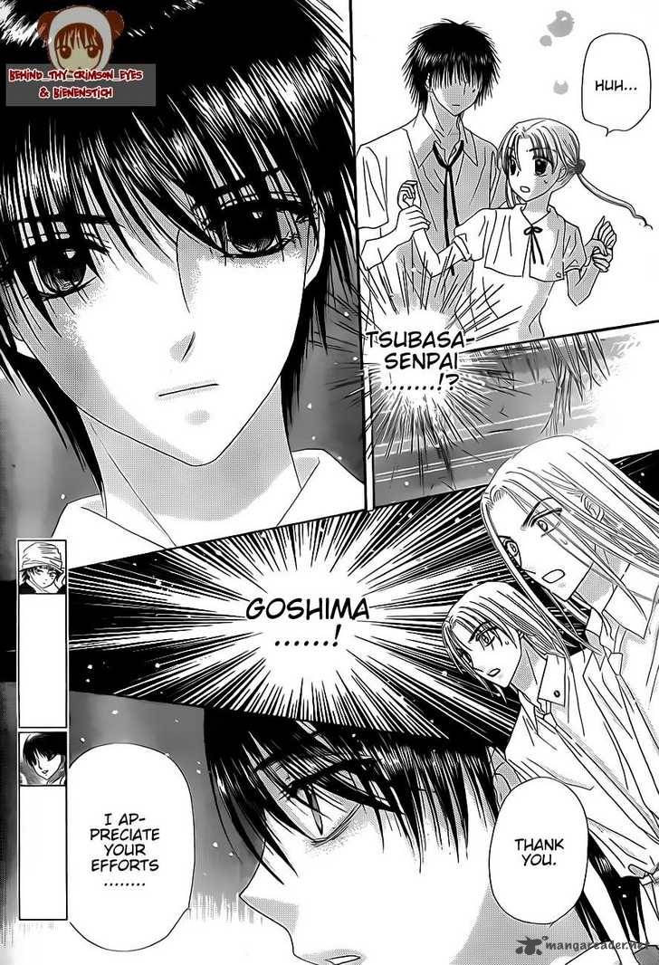 Gakuen Alice 138 10