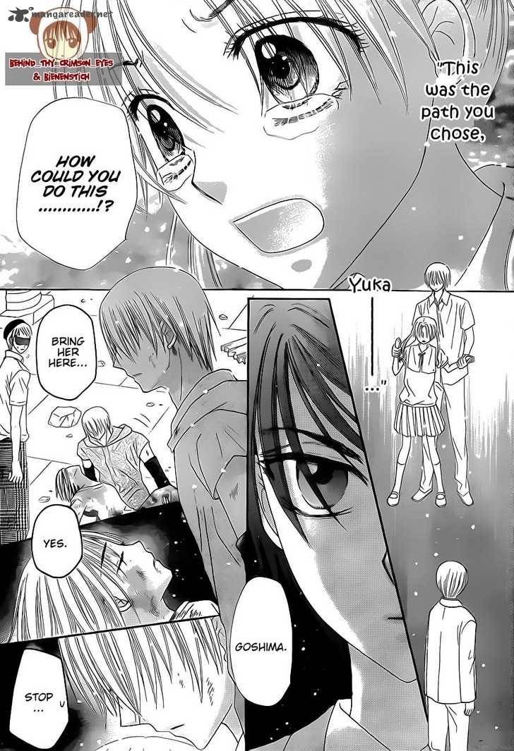 Gakuen Alice 138 12