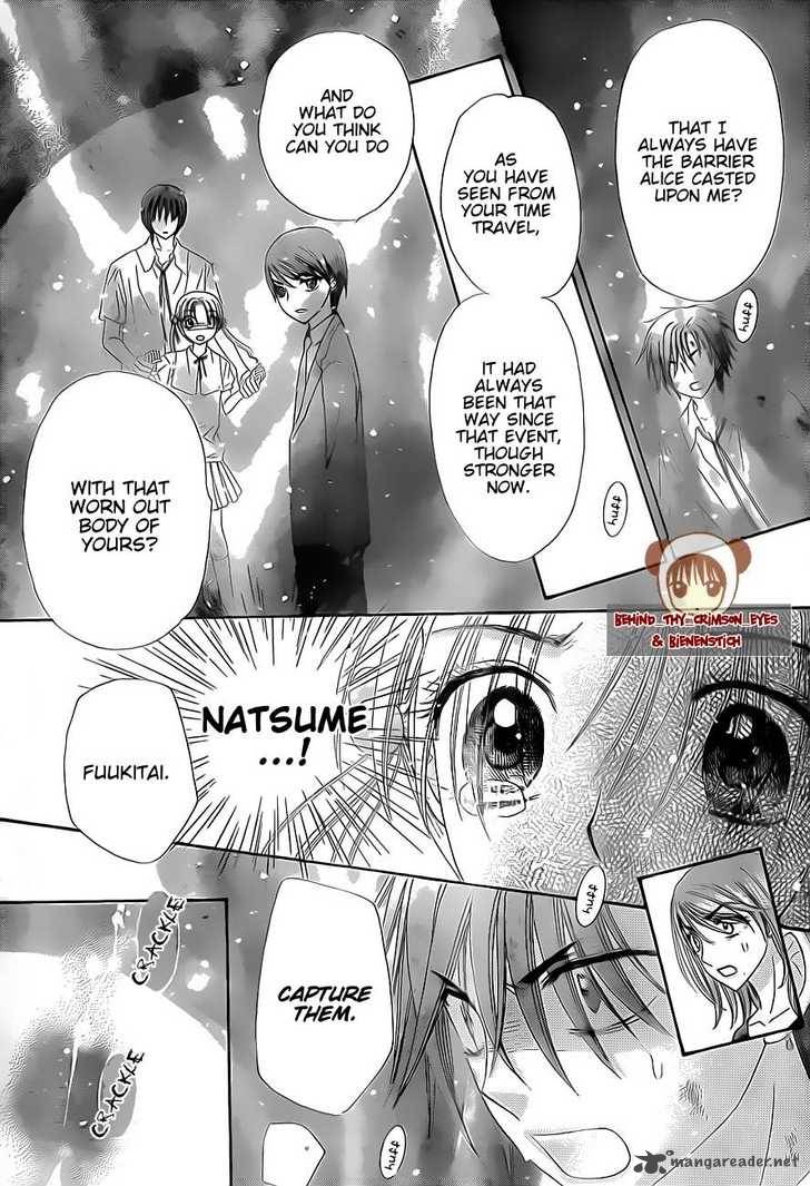 Gakuen Alice 138 14