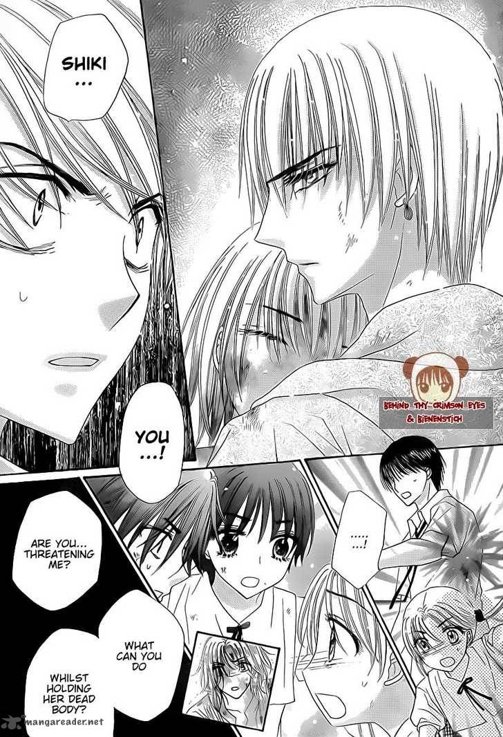 Gakuen Alice 138 16