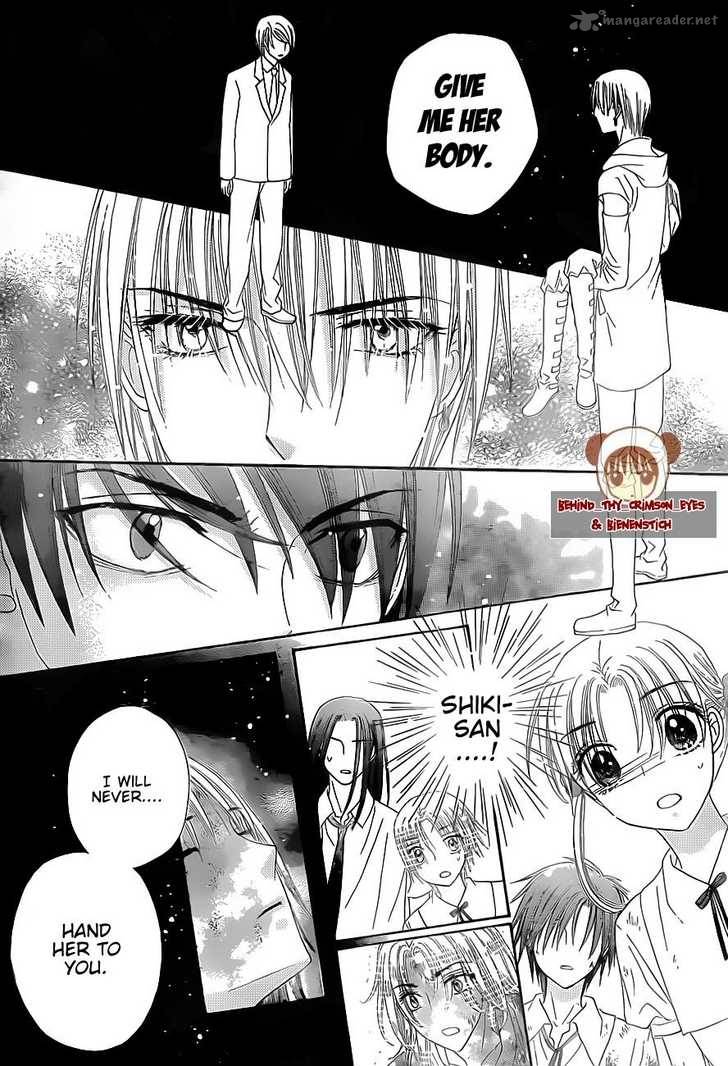 Gakuen Alice 138 17