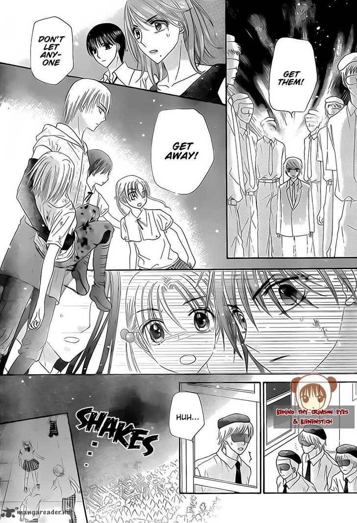 Gakuen Alice 138 19