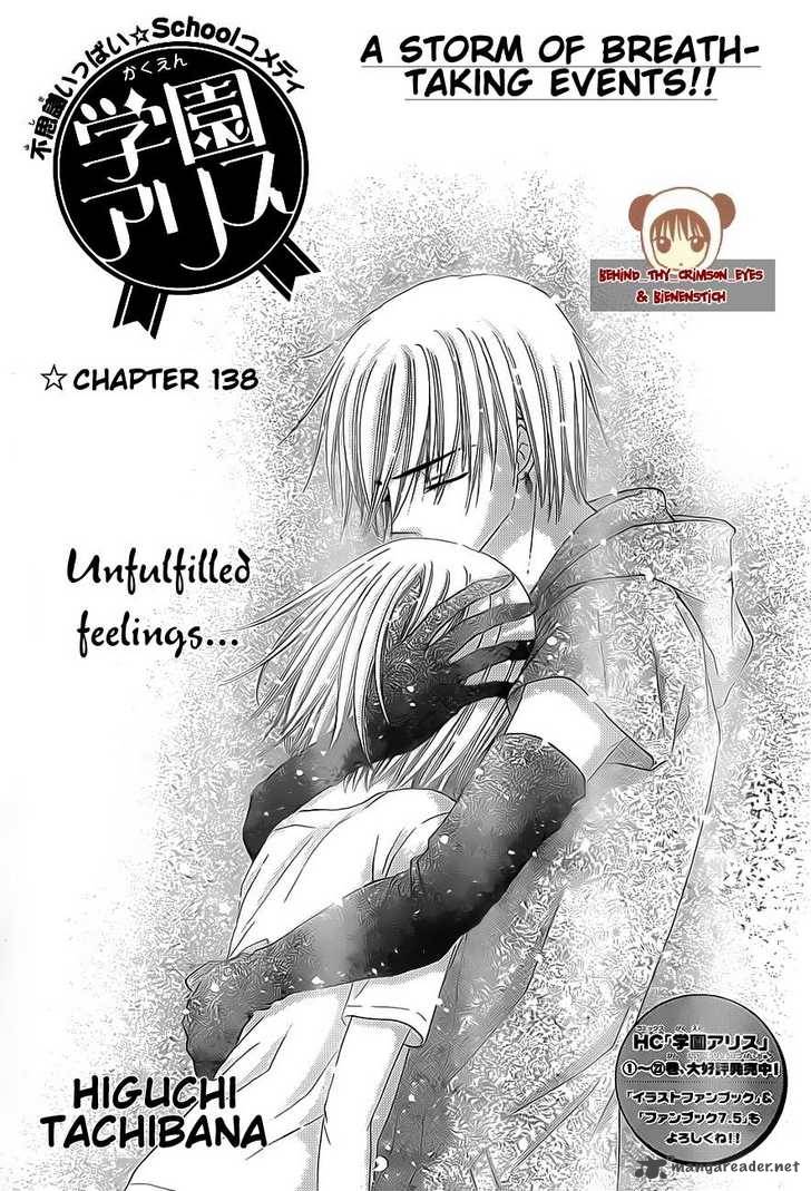 Gakuen Alice 138 2
