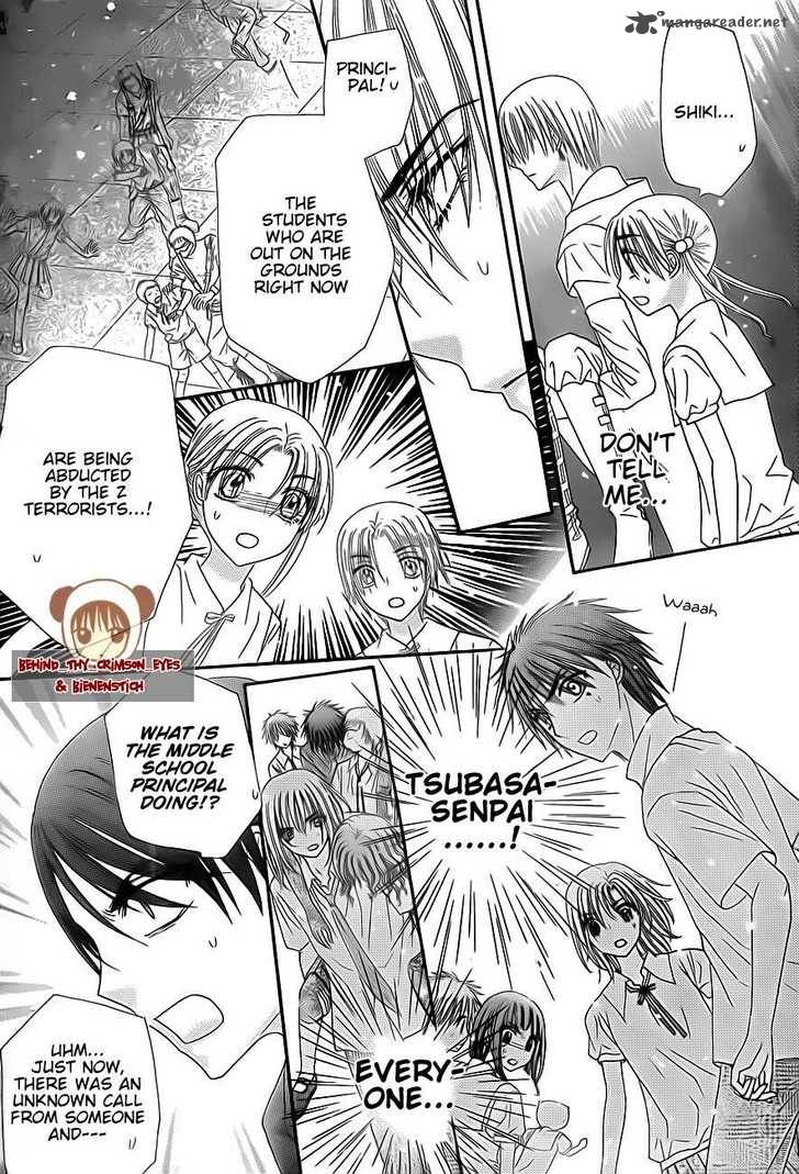 Gakuen Alice 138 24