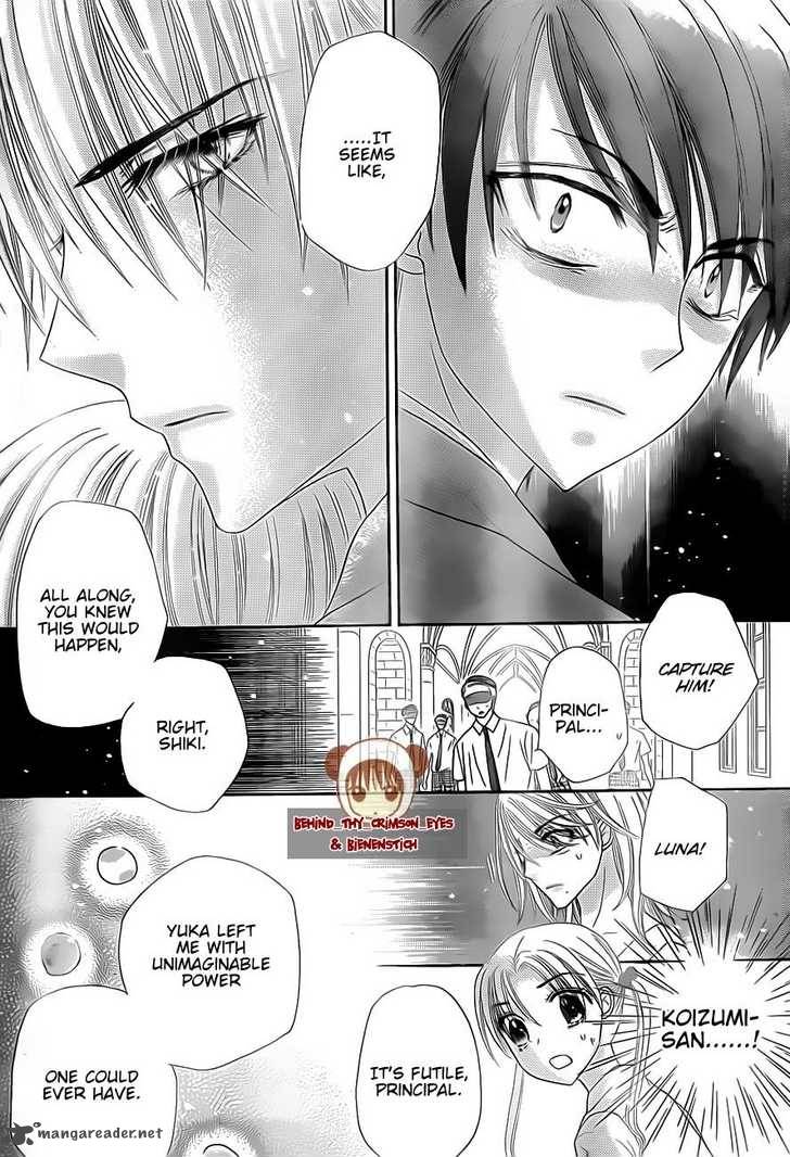 Gakuen Alice 138 26