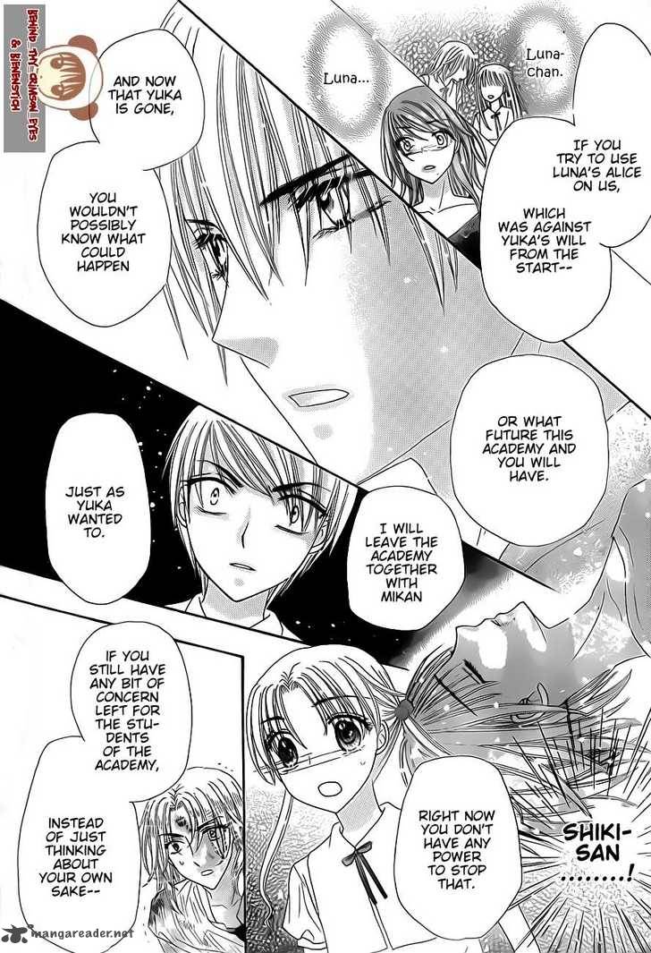 Gakuen Alice 138 27