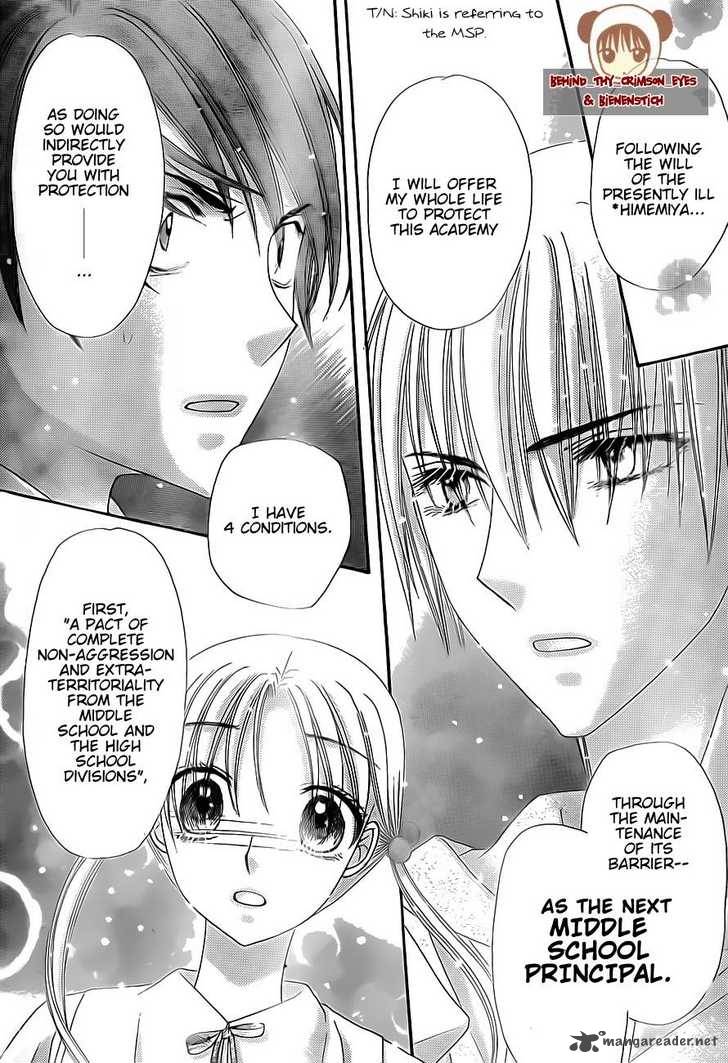 Gakuen Alice 138 29