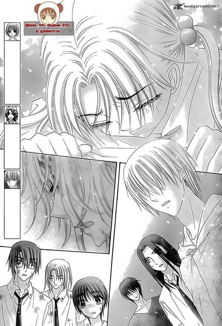 Gakuen Alice 138 4