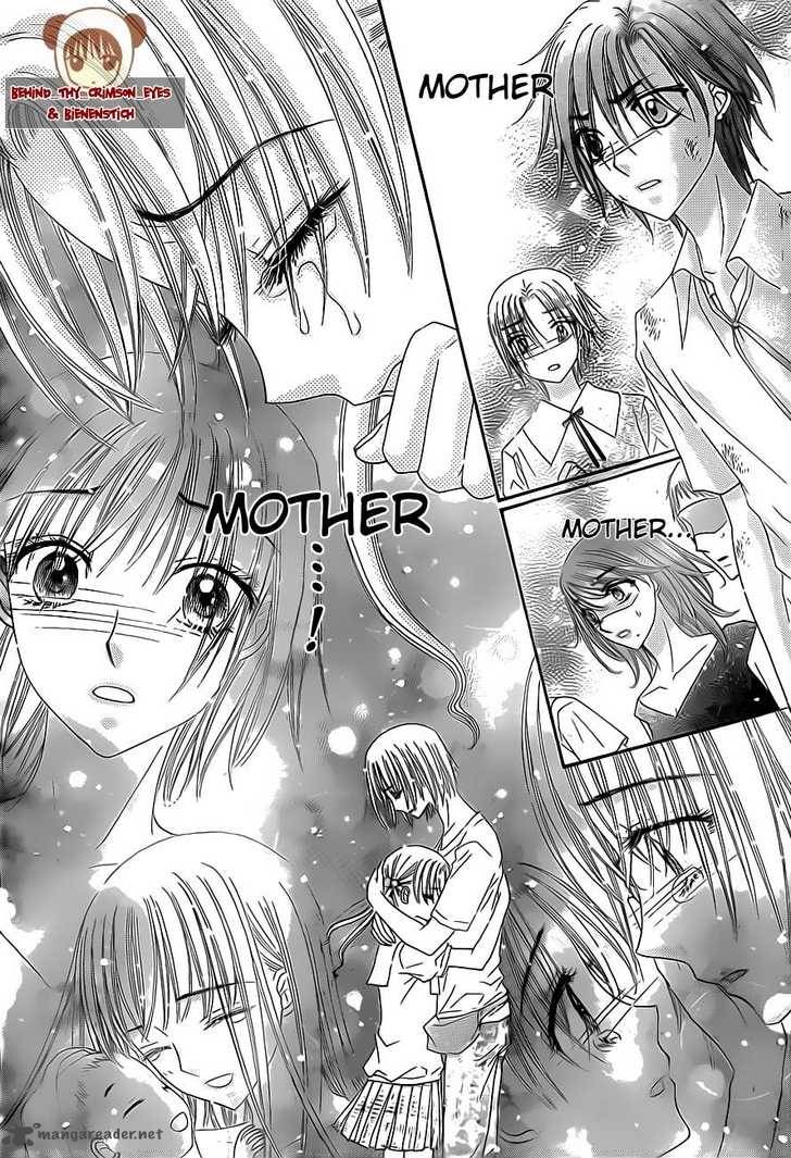 Gakuen Alice 138 5