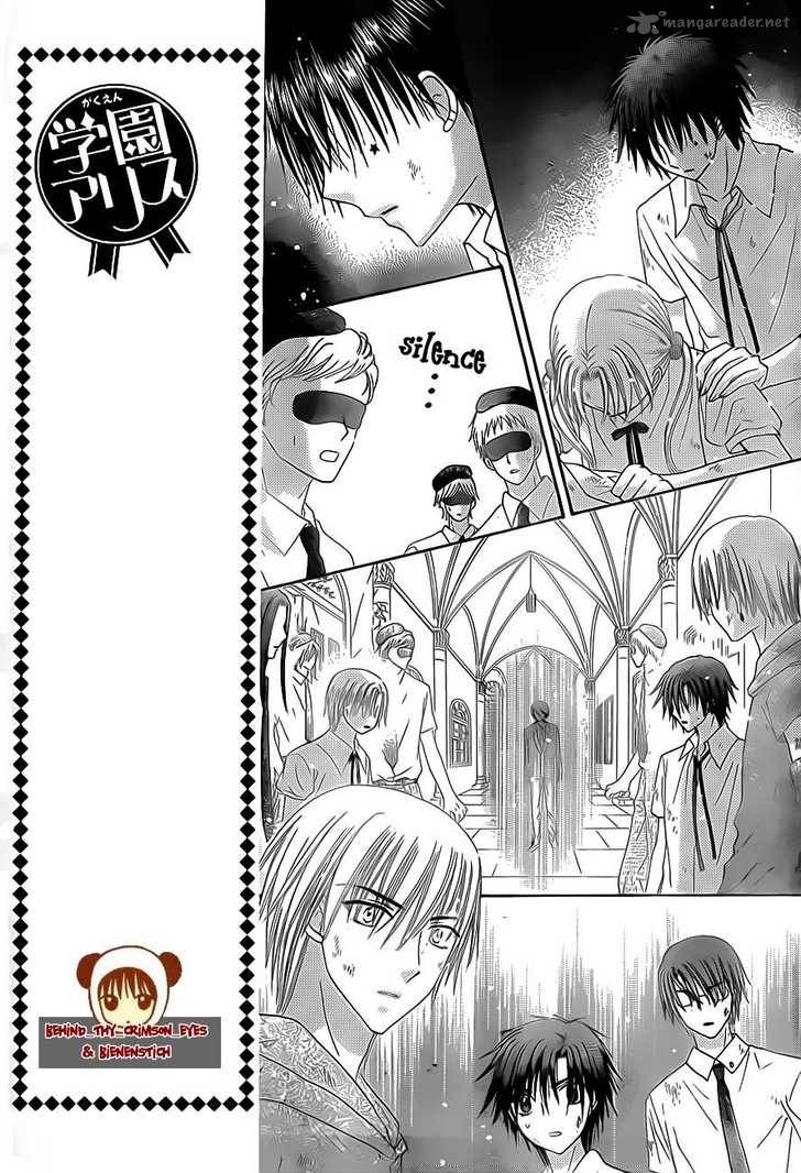 Gakuen Alice 138 6