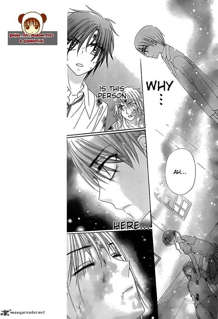 Gakuen Alice 138 8
