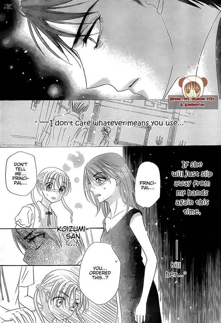 Gakuen Alice 138 9