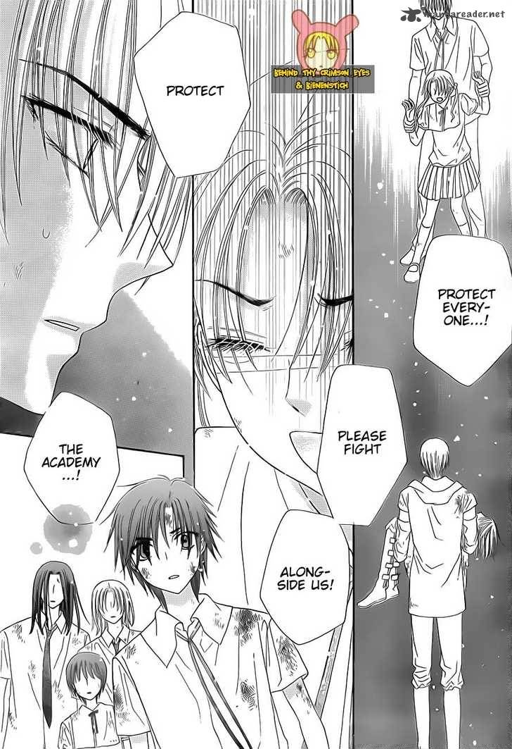 Gakuen Alice 139 11