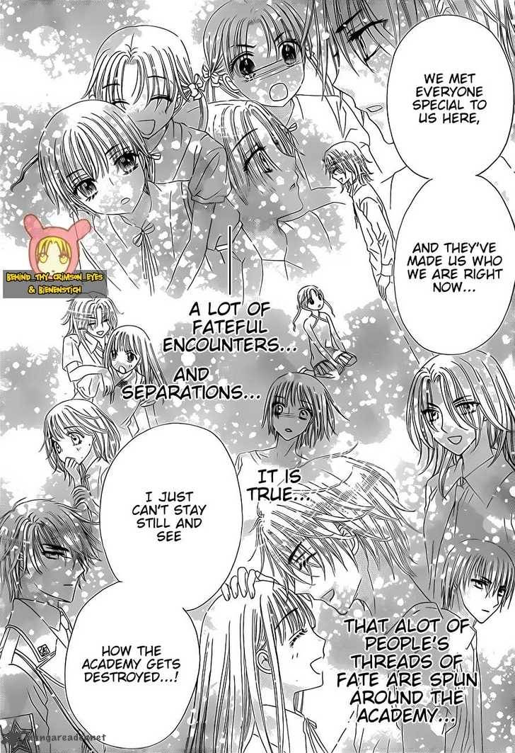 Gakuen Alice 139 13