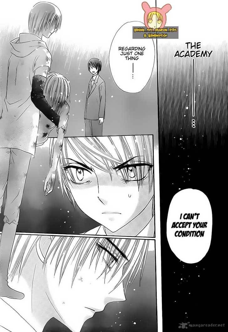 Gakuen Alice 139 16