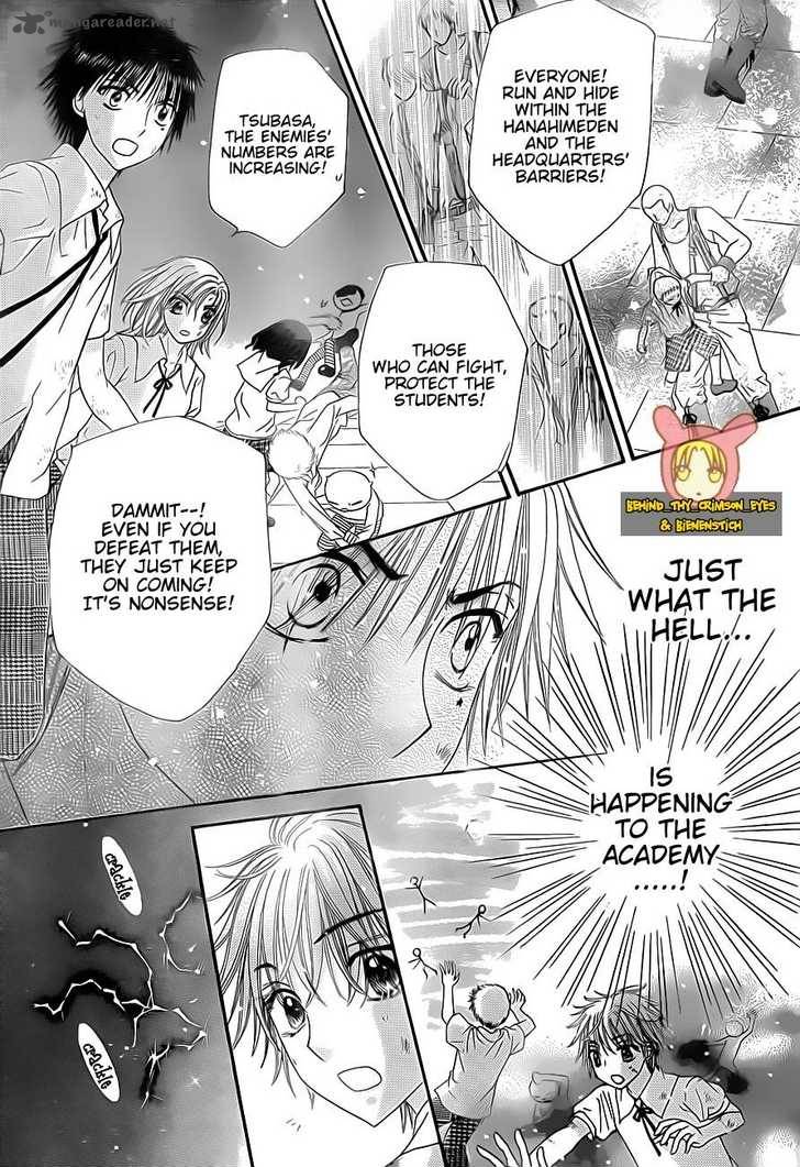Gakuen Alice 139 18