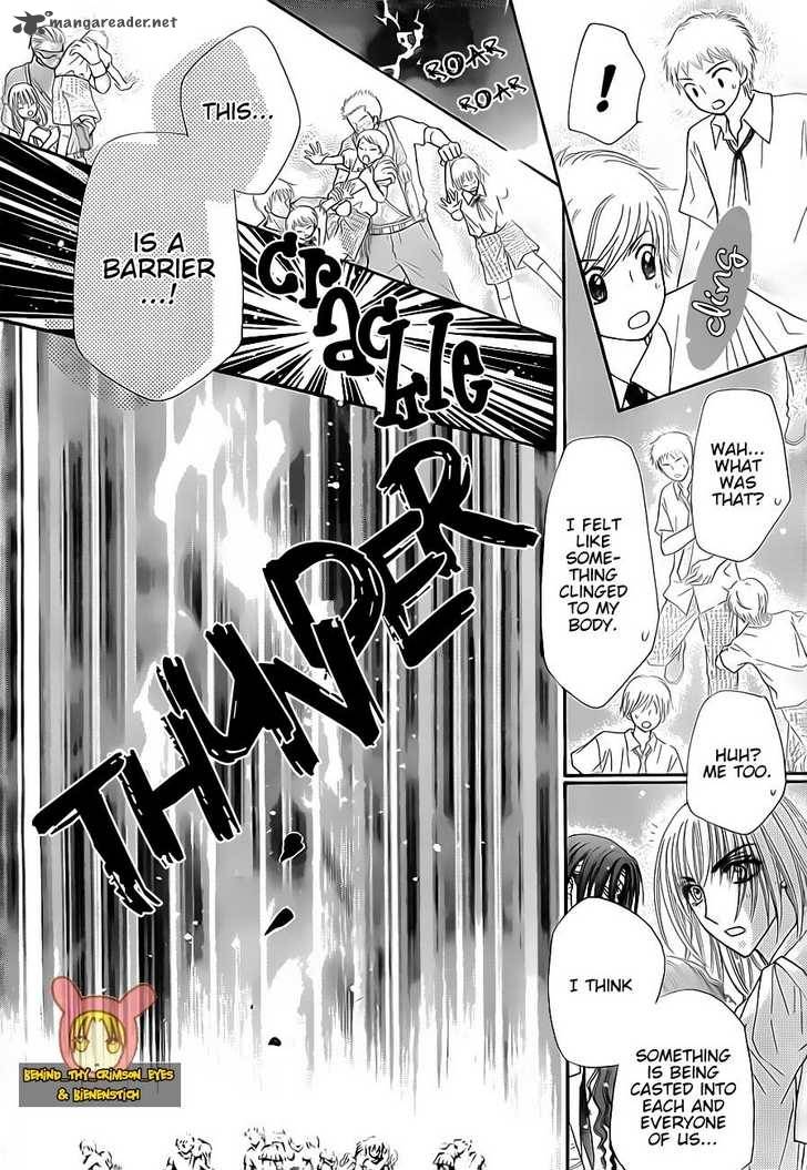 Gakuen Alice 139 19