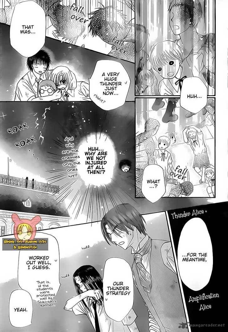 Gakuen Alice 139 20