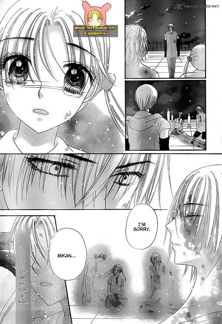 Gakuen Alice 139 26
