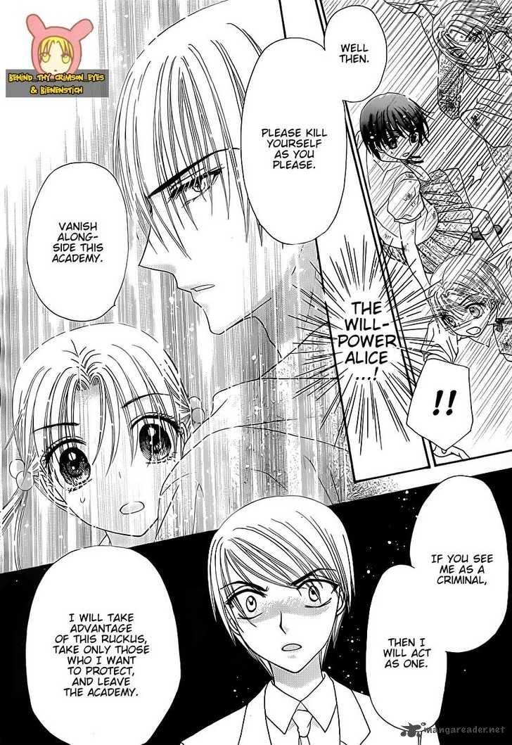 Gakuen Alice 139 5