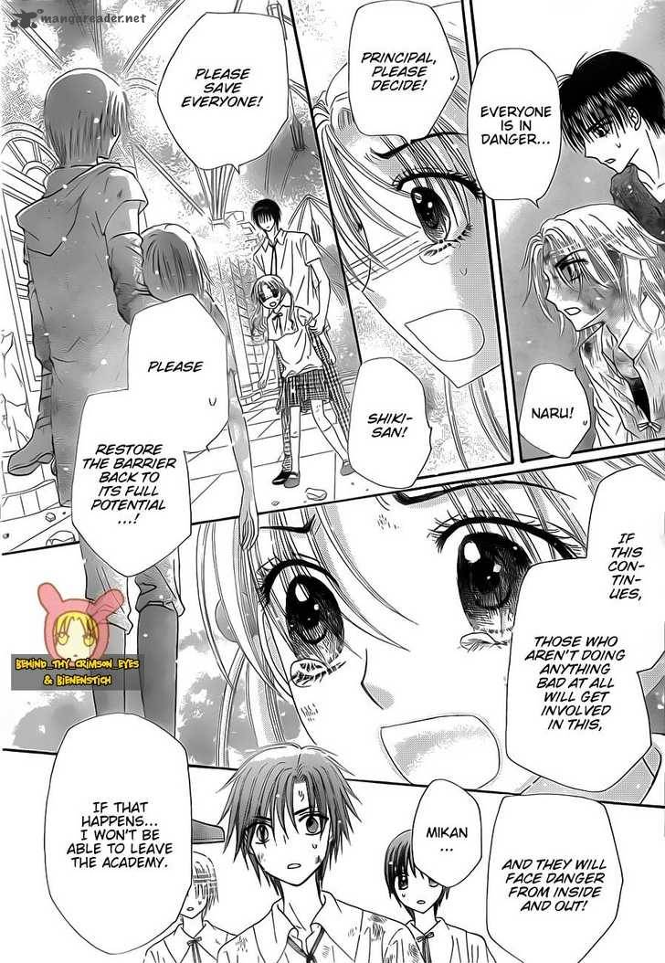 Gakuen Alice 139 9