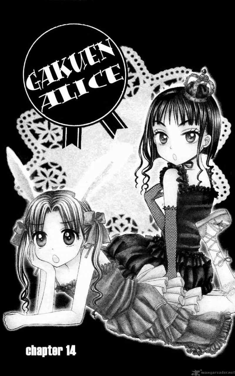 Gakuen Alice 14 1