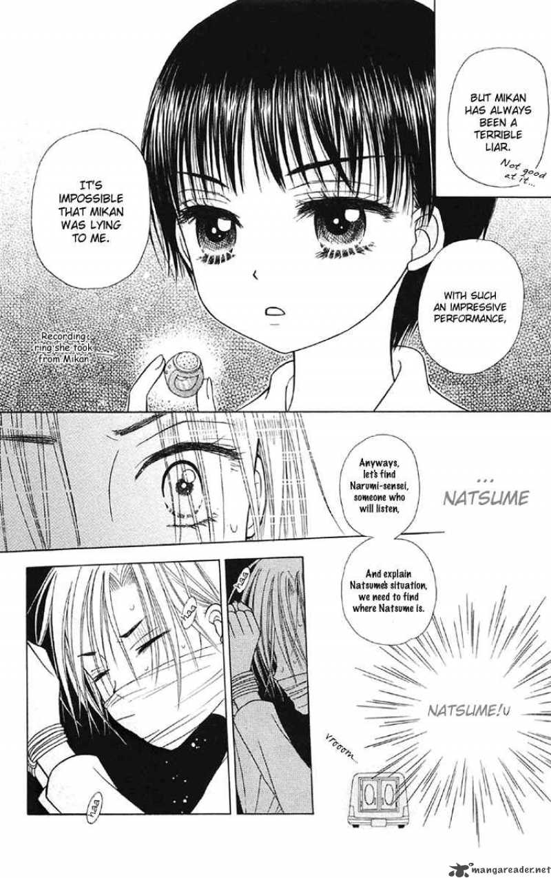 Gakuen Alice 14 10