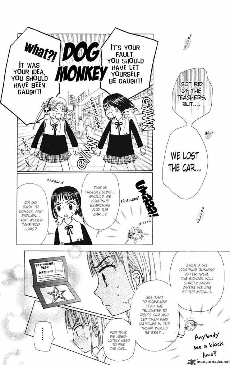 Gakuen Alice 14 11