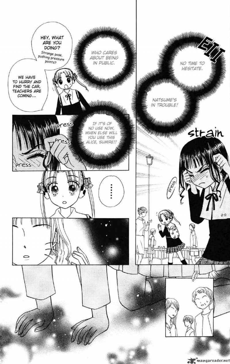 Gakuen Alice 14 12