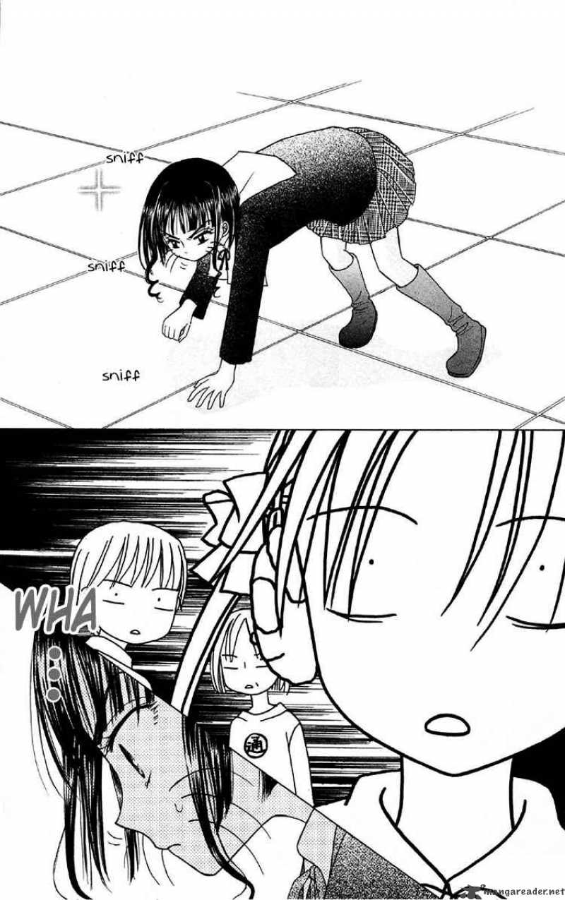 Gakuen Alice 14 13