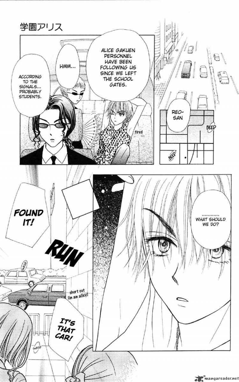 Gakuen Alice 14 15