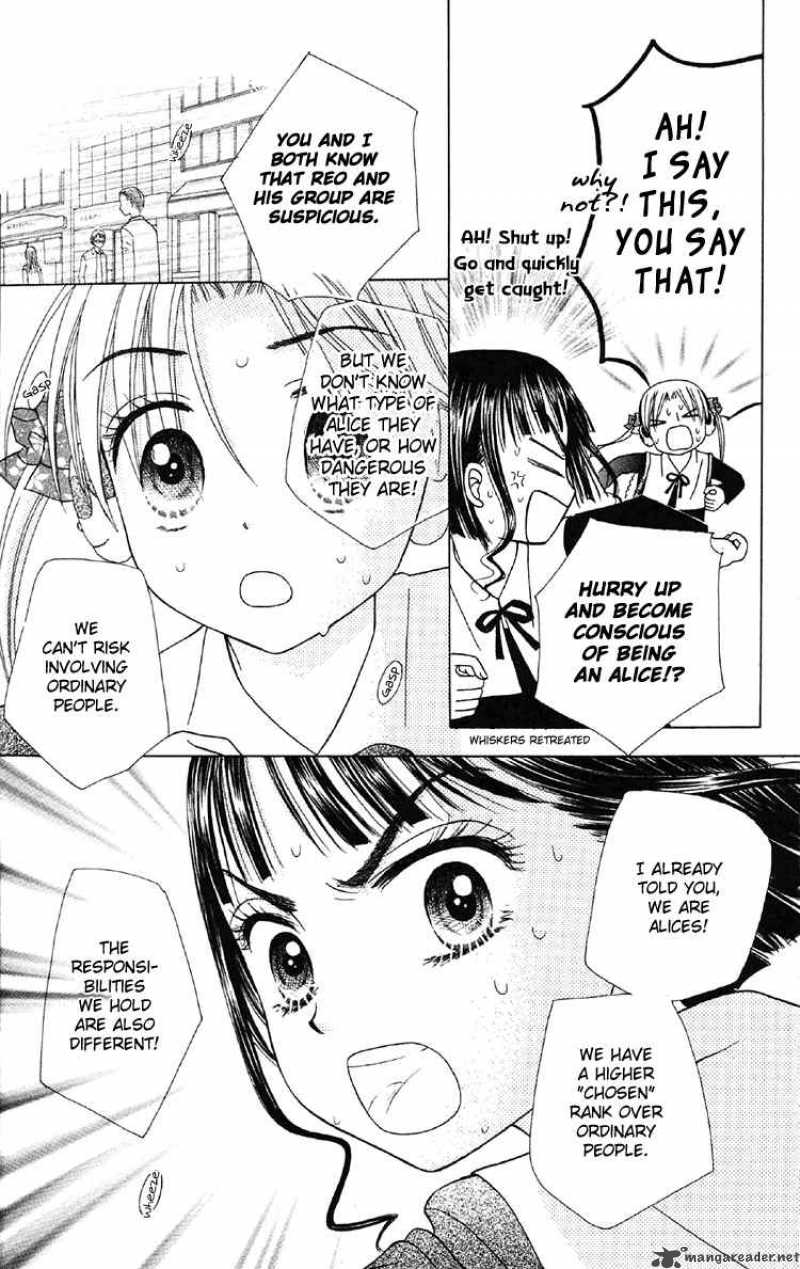 Gakuen Alice 14 17
