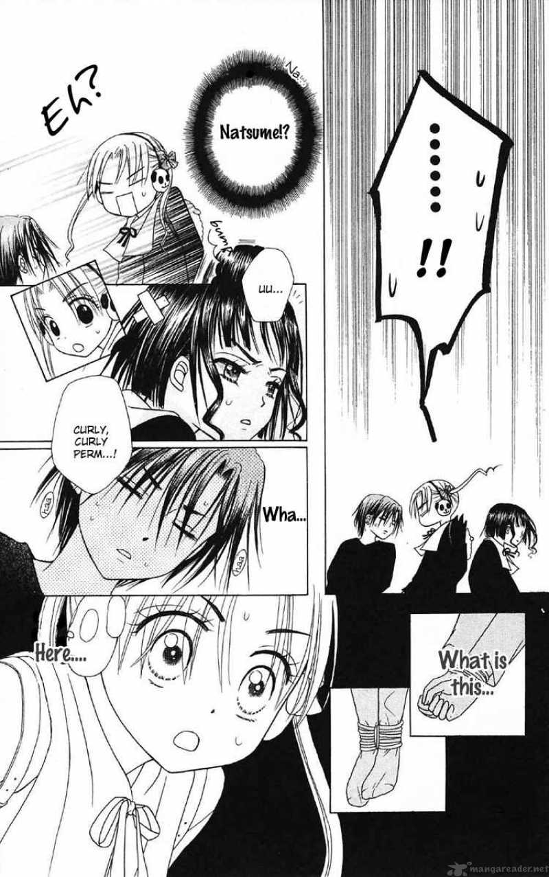 Gakuen Alice 14 21