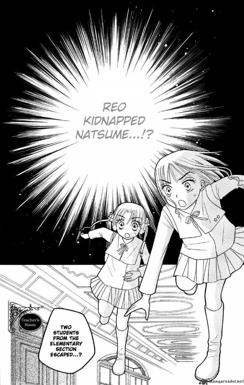 Gakuen Alice 14 3