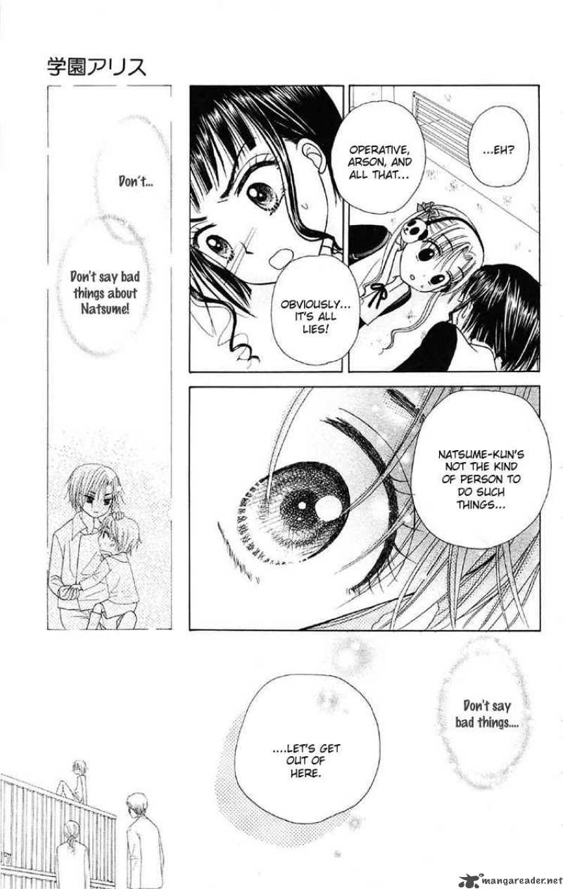 Gakuen Alice 14 31