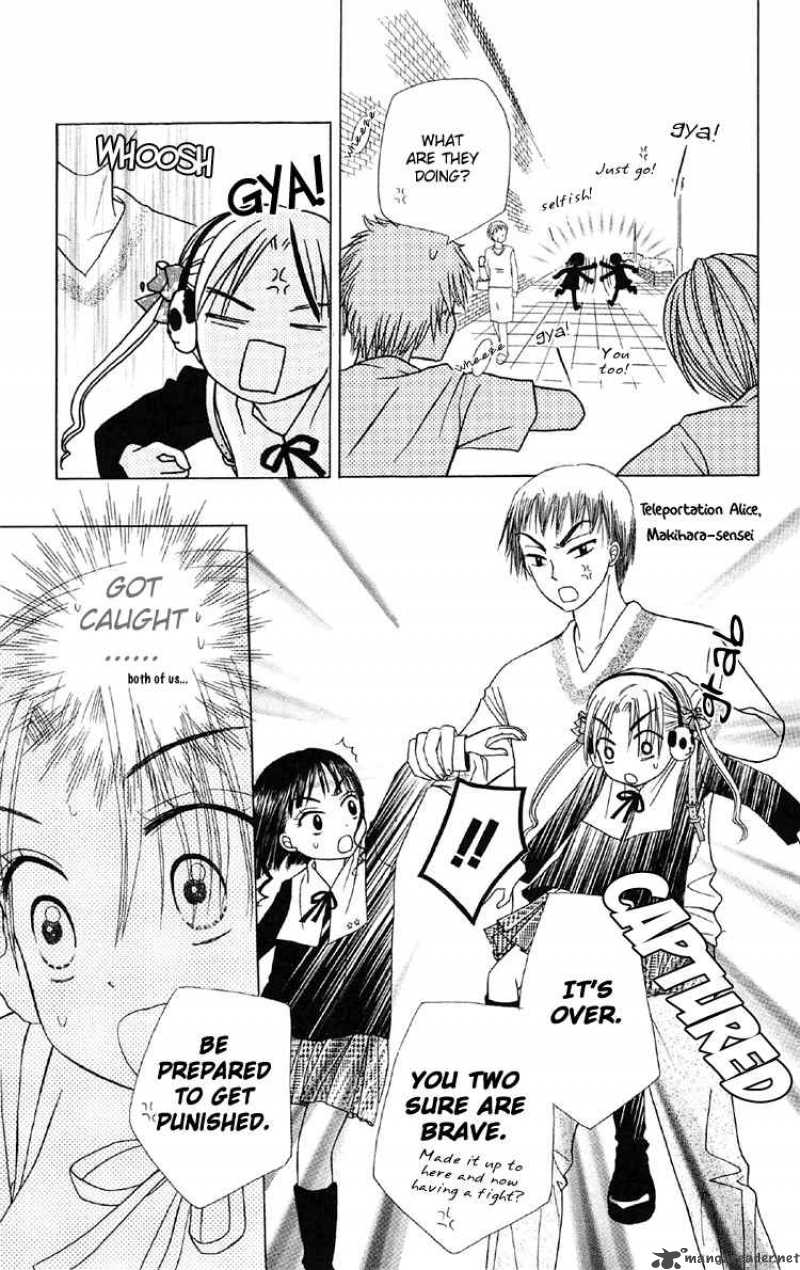Gakuen Alice 14 7