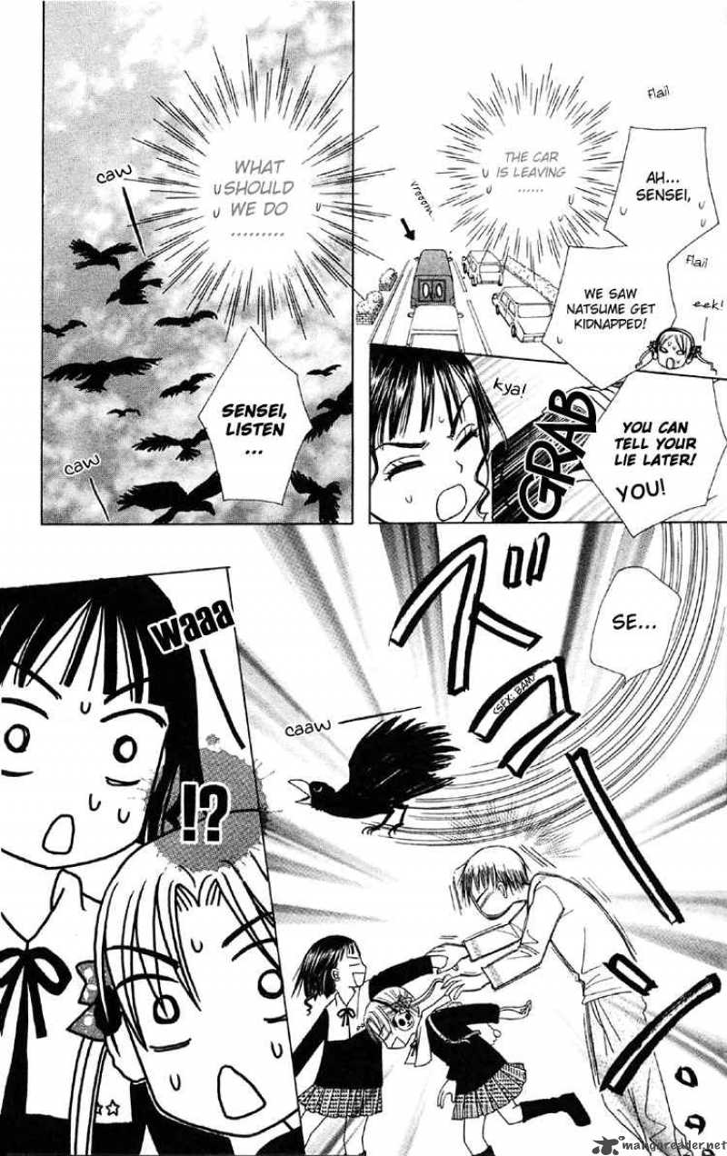 Gakuen Alice 14 8