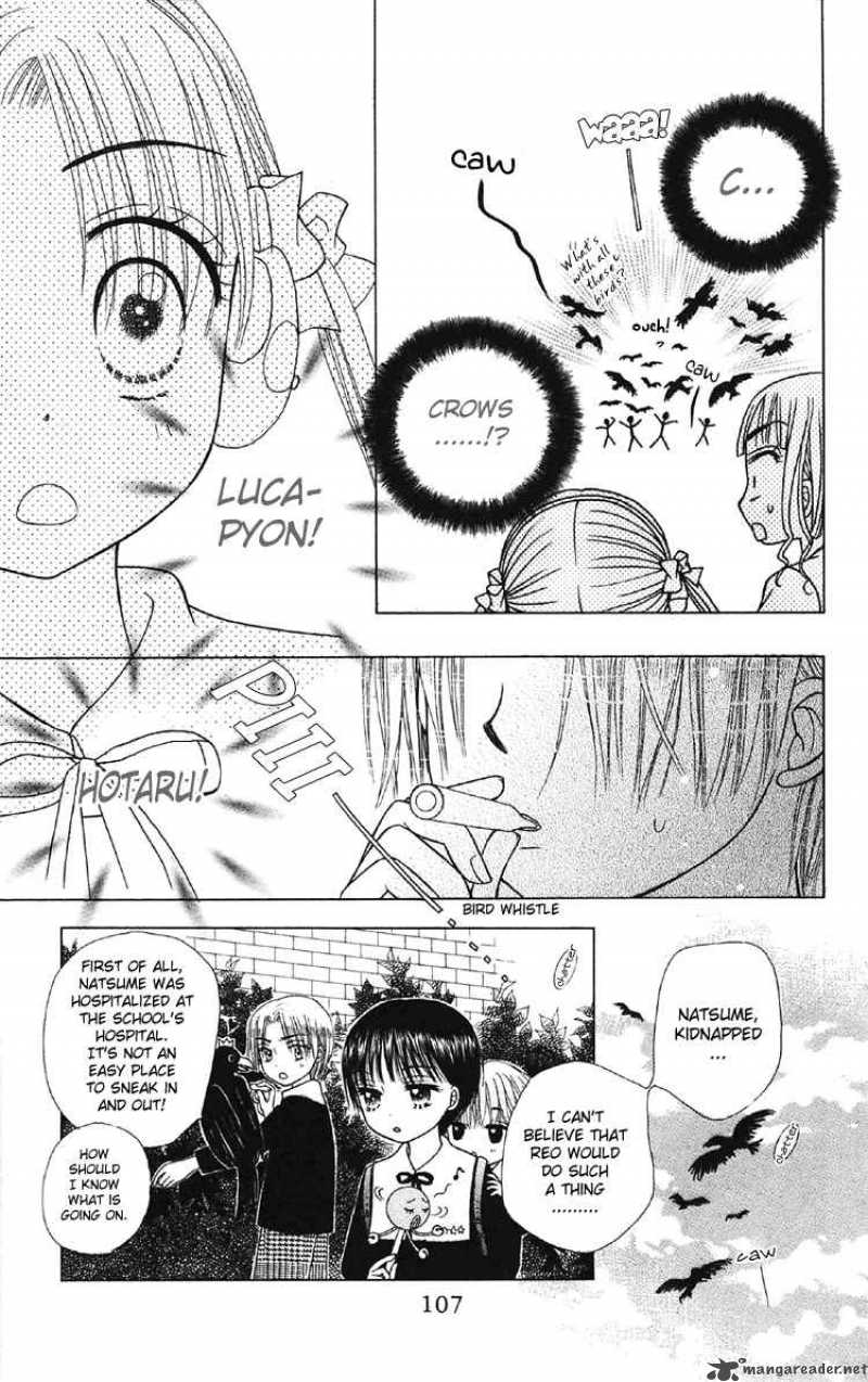 Gakuen Alice 14 9