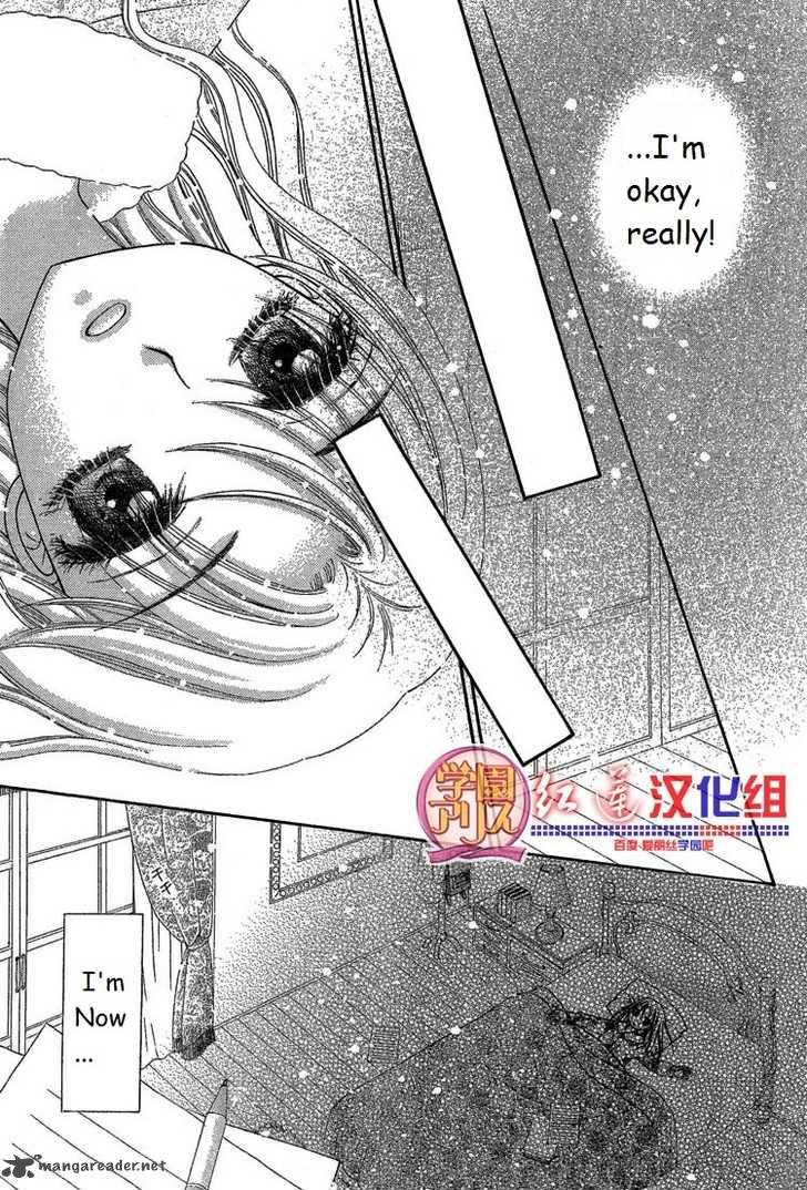 Gakuen Alice 141 3