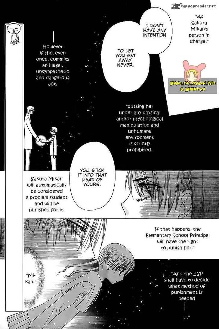 Gakuen Alice 142 12