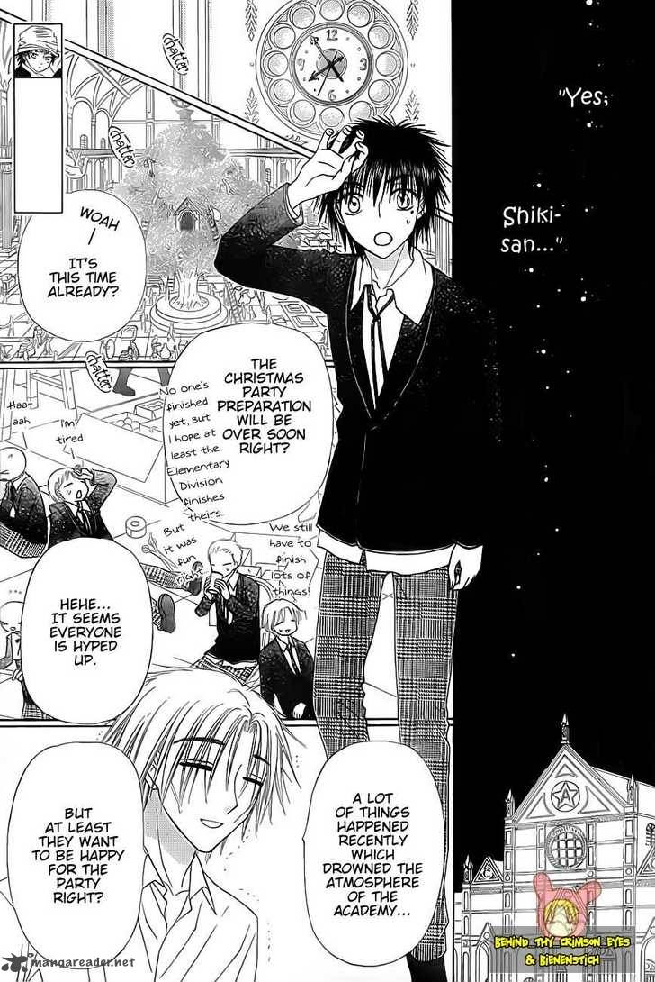 Gakuen Alice 142 14