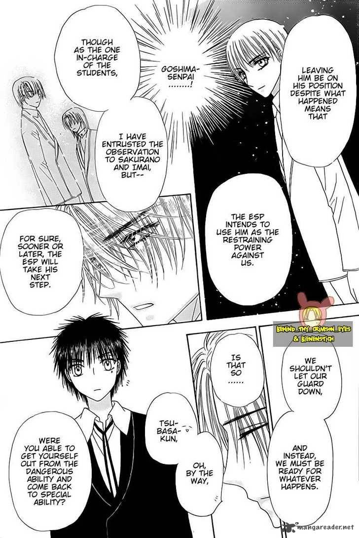 Gakuen Alice 142 19