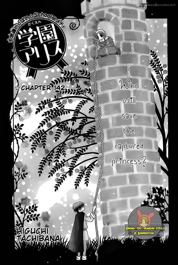 Gakuen Alice 142 2