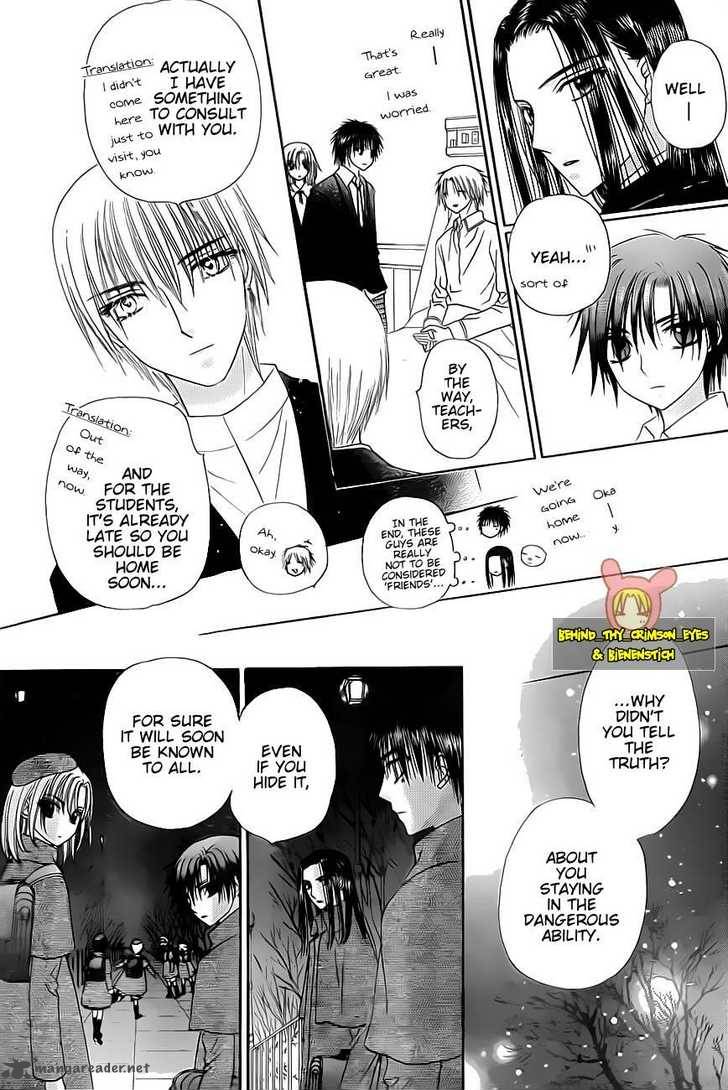 Gakuen Alice 142 20
