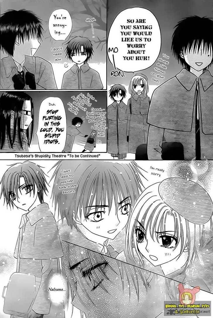 Gakuen Alice 142 22