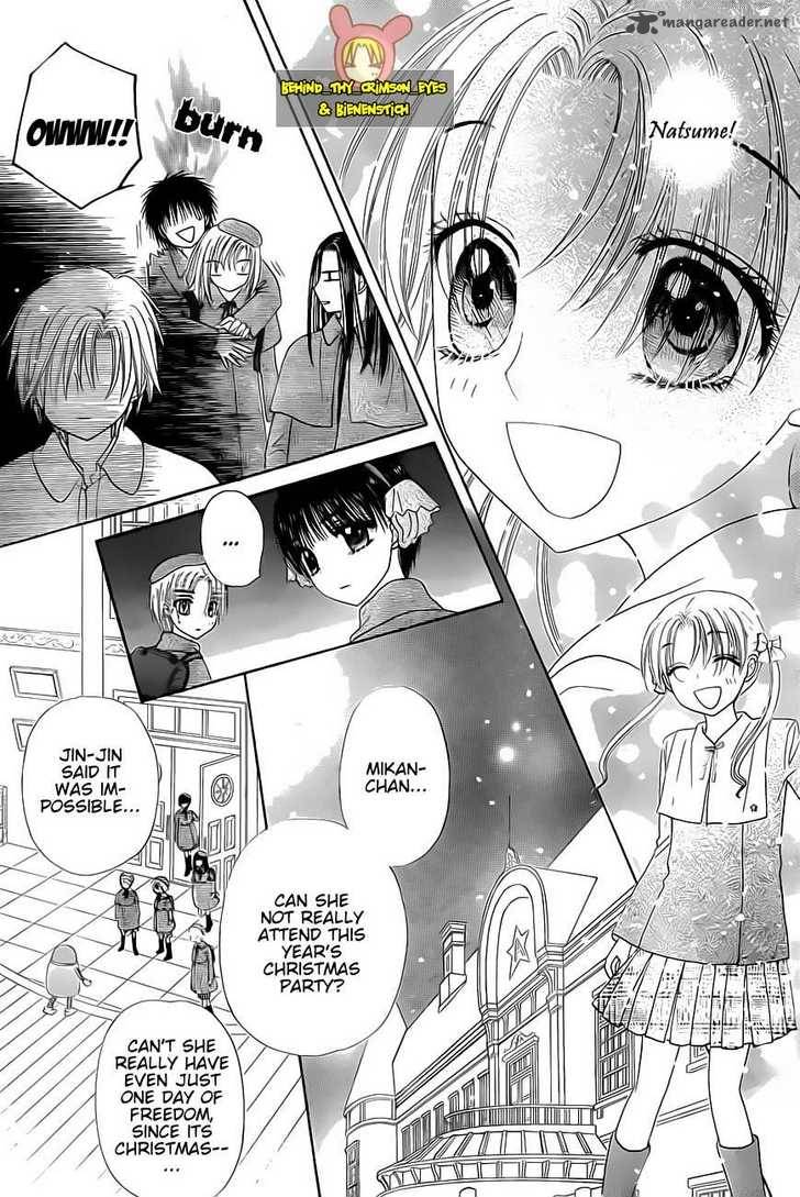 Gakuen Alice 142 23