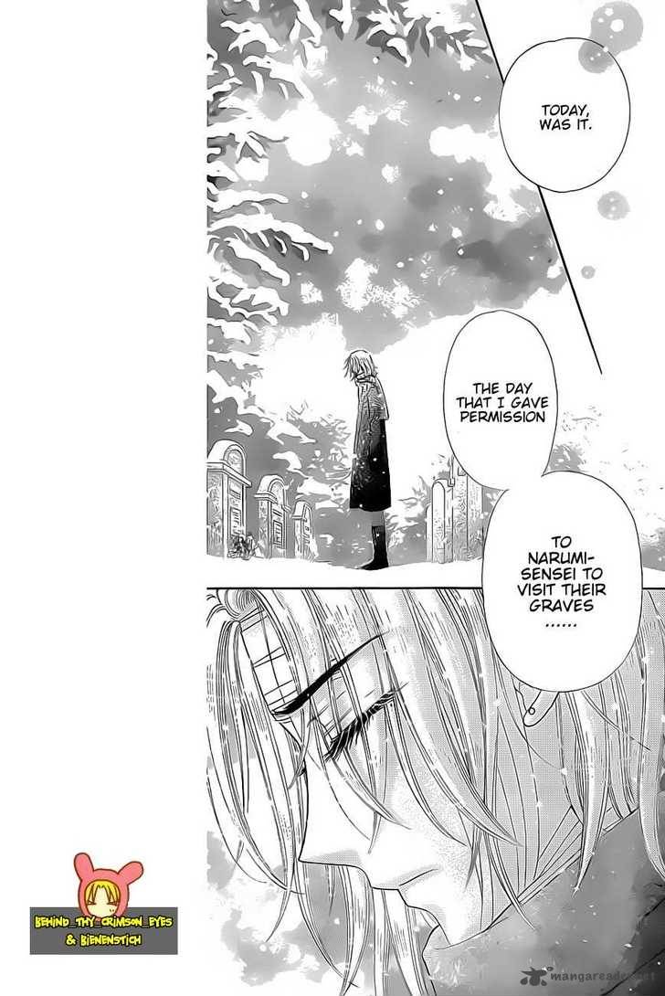 Gakuen Alice 142 6