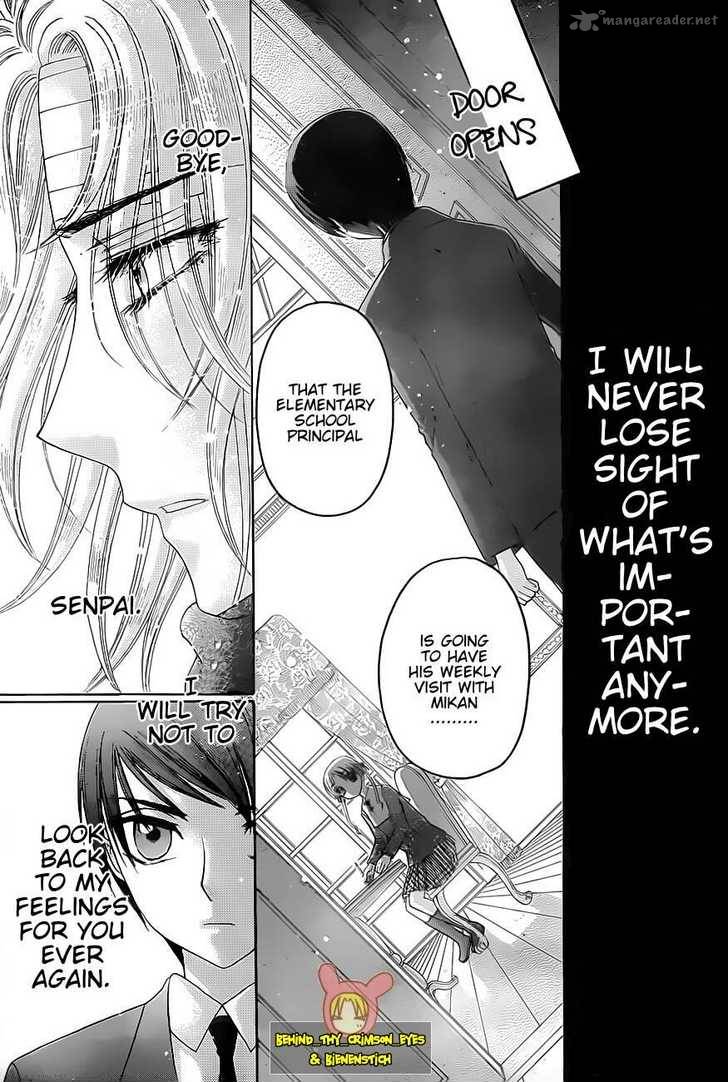 Gakuen Alice 142 8