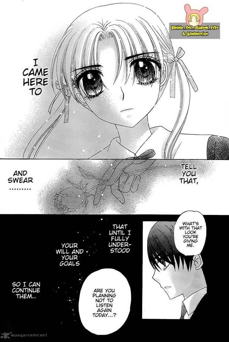 Gakuen Alice 142 9