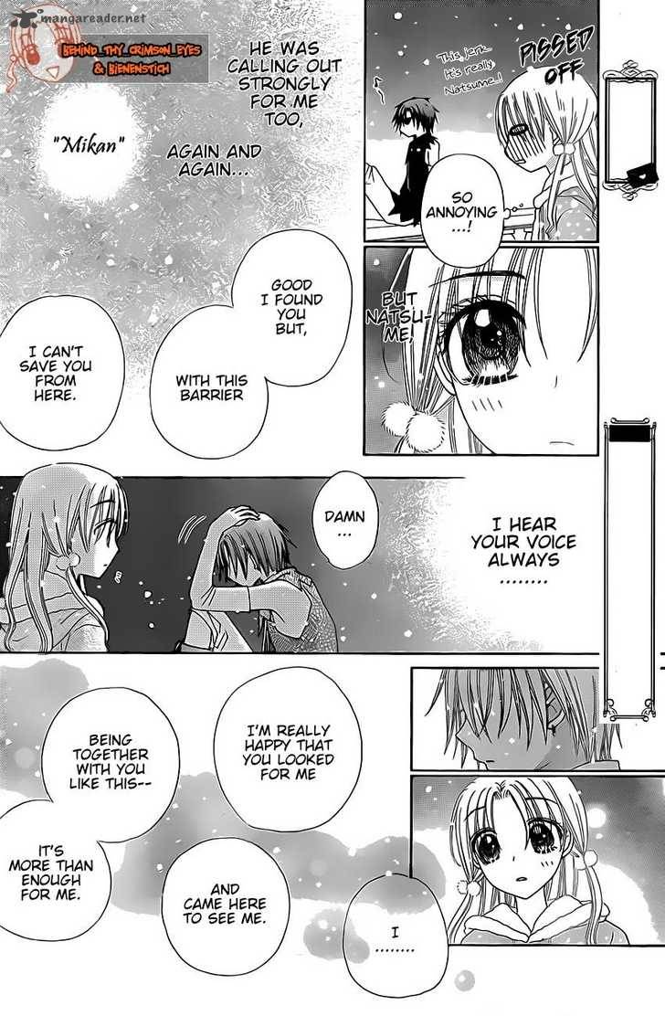 Gakuen Alice 144 14